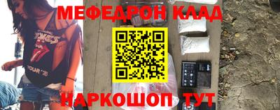 МДПВ Бугуруслан
