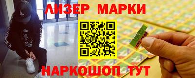 а пвп мука Бузулук