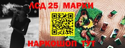 скорость Будённовск