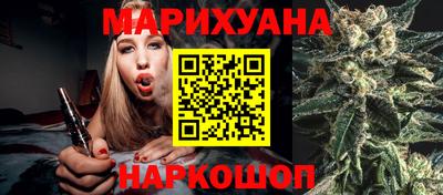скорость Будённовск