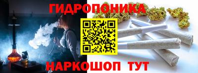 а пвп мука Бузулук