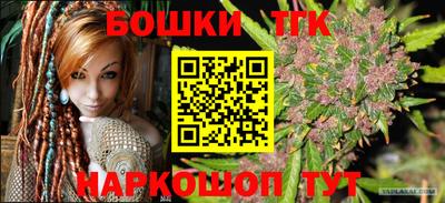 а пвп мука Бузулук
