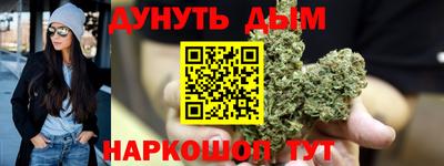 а пвп мука Бузулук