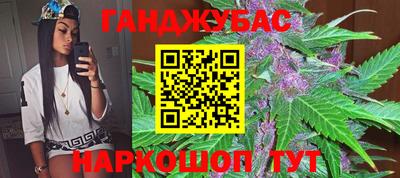 скорость Будённовск
