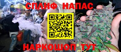 а пвп мука Бузулук