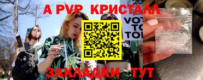 МДПВ Бугуруслан