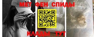 скорость Будённовск