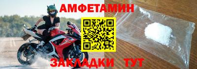 а пвп мука Бузулук