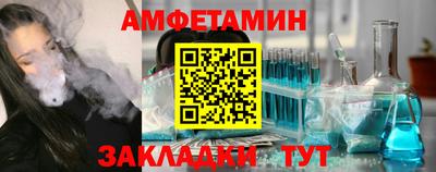 а пвп мука Бузулук