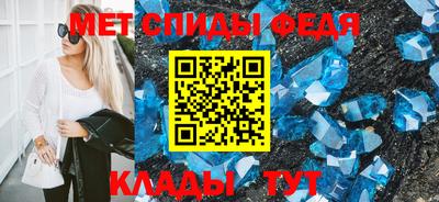 МДПВ Бугуруслан