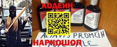 а пвп мука Бузулук