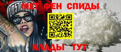 скорость Будённовск