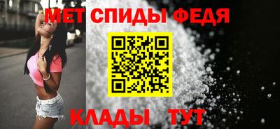 а пвп мука Бузулук