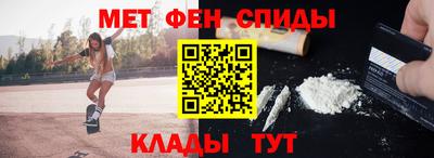 МДПВ Бугуруслан
