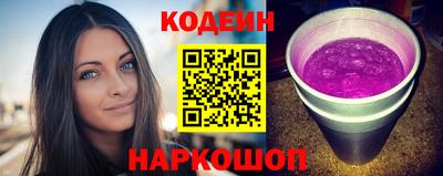 а пвп мука Бузулук