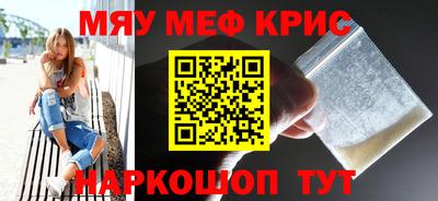 МДПВ Бугуруслан